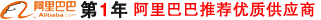 閥門(mén)，管件