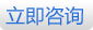 閥門(mén)，管件