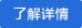 閥門(mén)，管件