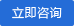 閥門(mén)，管件